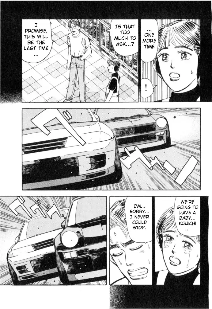 Wangan Midnight Chapter 51 17